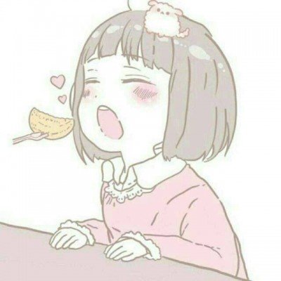 13名公职人员被处理